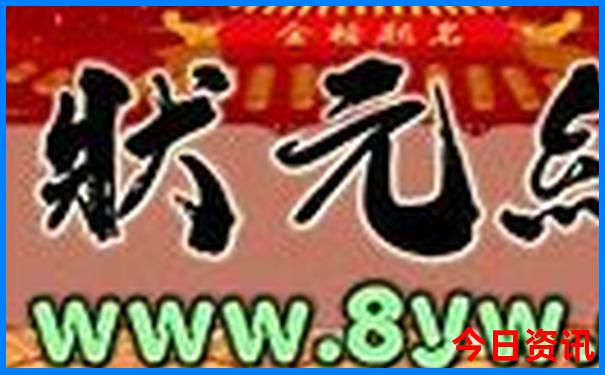 暑假带娃去哪里玩好
